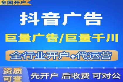 行业领先的SEM优化案例：提升品牌曝光率