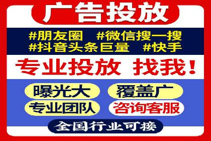 成功案例：专业SEM托管助力电商销售额翻倍