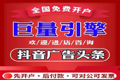 谷歌竞价广告在B2B市场中的运用及效果评估